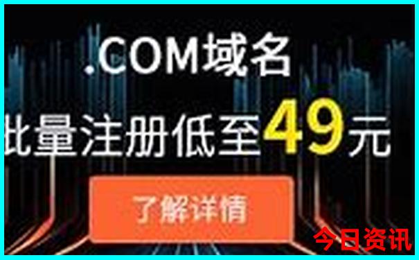 东北自驾游最佳路线推荐
